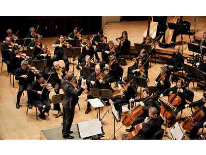 2 Tickets to Jacksonville Symphony Concert