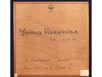 Young Hassidim