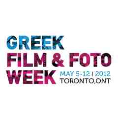 2012 Photographers of Greek Film & Foto Week