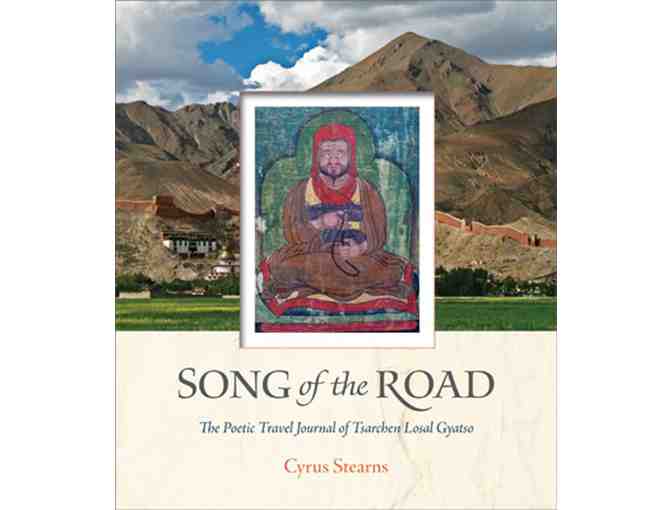 Wisdom Publications: 'Song of the Road' by Cyrus Stearns, and $25 Gift Card