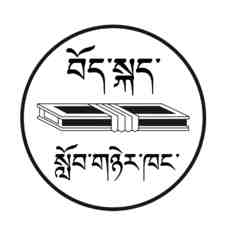 Tibetan Language Institute