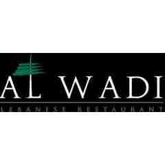 Al Wade Lebanese Restaurant, West Roxbury