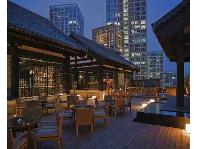 BEIJING, CHINA Park Hyatt Beijing Hotel at Yintai Centre 6 Night Stay & Airfare for 2
