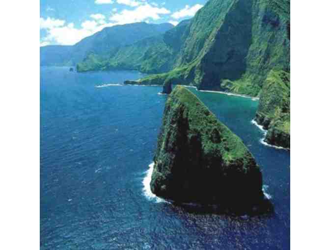 MAUI, HAWAII Hyatt Regency Maui Resort and Spa 7 Night Stay and Airfare for (2)