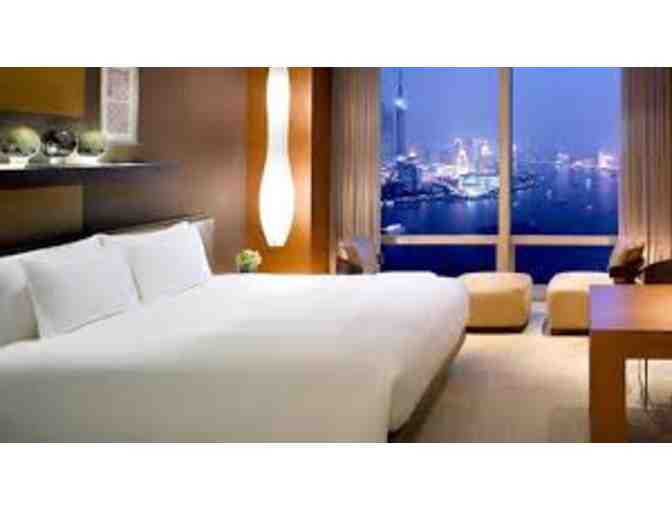 SHANGHAI, CHINA 5 Star Hyatt on the Bund Hotel 5 Night Stay and Airfare for (2)