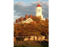 The Unofficial Harvard Undergraduate Campus Tour