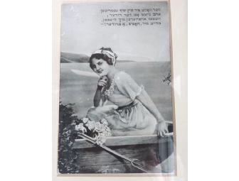 Vintage Jewish Women Postcards