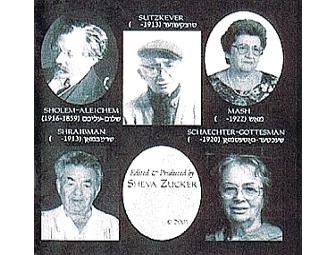 Golden Peacock: Voice of the Yiddish Writer CD