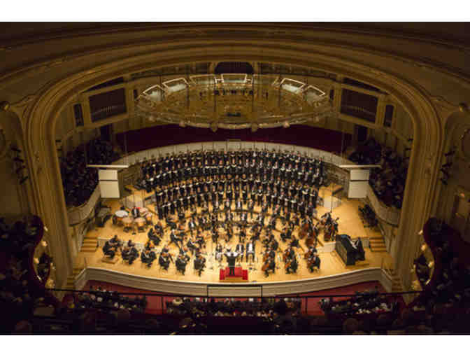 Downtown Chicago Getaway Package