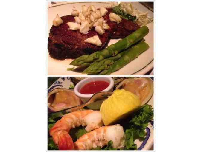 Gift Certificate The Prime Rib Restaurant- Baltimore, Philadelphia, or Washington DC