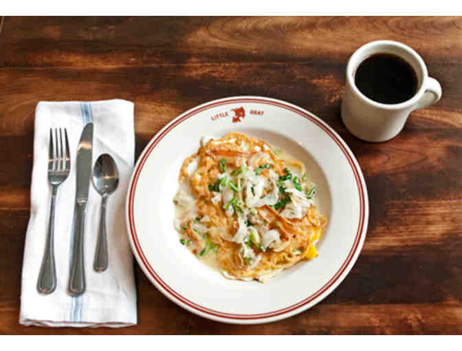 Weekend - Chicago Loft and a $50 Gift Certificate for The Little Goat Diner