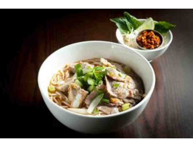 OBAO - Noodles & Grill - Thai & Vietnamese with a twist -  $50 Gift Card #1