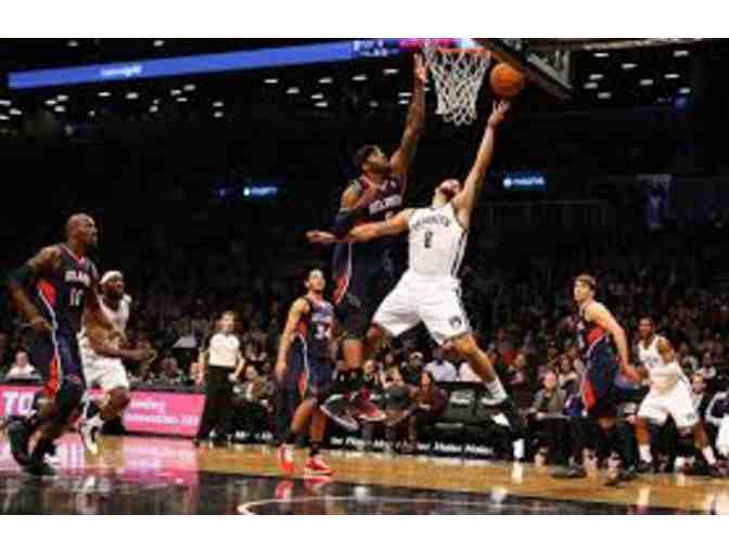 Brooklyn Net vs. Chicago Bulls Basketball Game - 4 Suite Tickets
