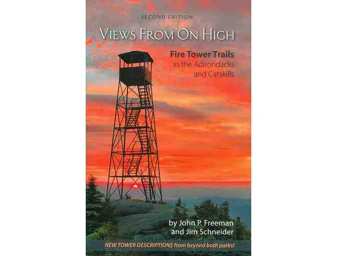 ADK Fire Tower gift basket