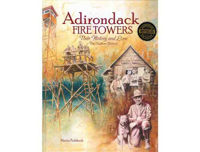 ADK Fire Tower gift basket