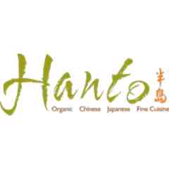 Hanto Restaurant
