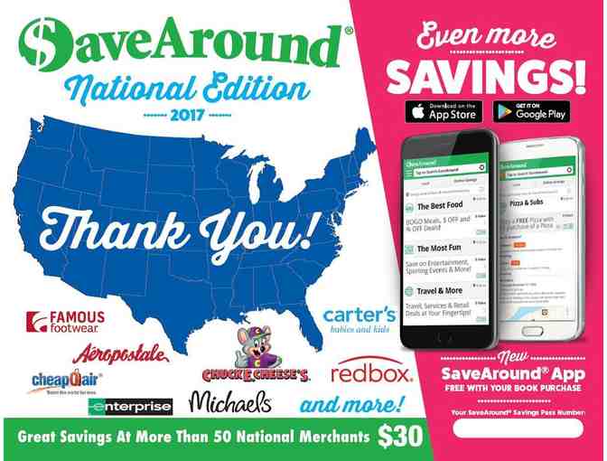 $aveAround 2017 National Coupon Book - Photo 1