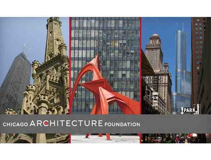 I Am Picasso: Chicago Architecture Foundation, Lillstreet & MCA