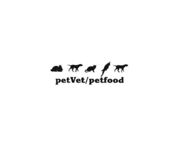PetVet PetFood - Photo 1