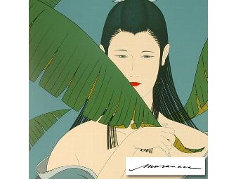 'Banana Girl' by Muramasa Kudo  Limited Edition Publishers Proof Serigraph !