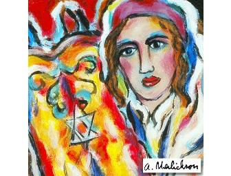 1 ONLY! 3 STAR COLLECTIBLE: YESHIVA BUCHER by Alex Meilichson