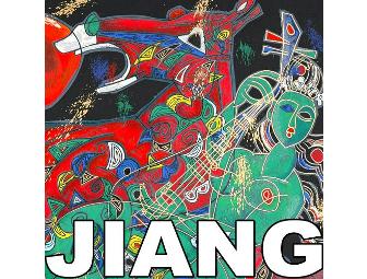 1 ONLY!  FIVE STAR ULTRA COLLECTIBLE!!  Freedom Suite West by Jiang Tiefeng