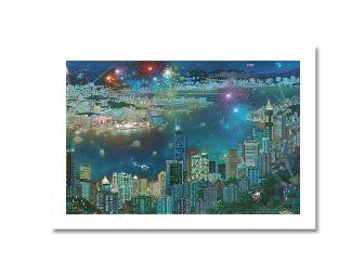 1 ONLY:  THREE STAR COLLECTIBLE:  'Hong Kong' by Alexander Chen