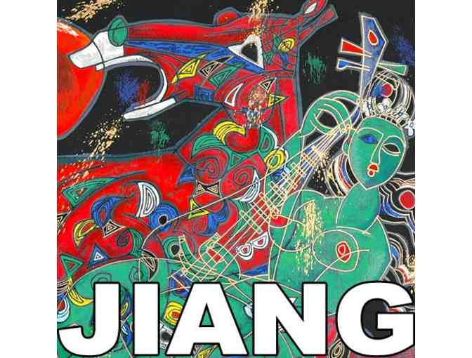 '*1 ONLY!  FIVE STAR ULTRA COLLECTIBLE!!  Freedom Suite West by Jiang Tiefeng'