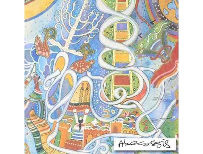 'Kol Sasson' by Raphael Abecassis