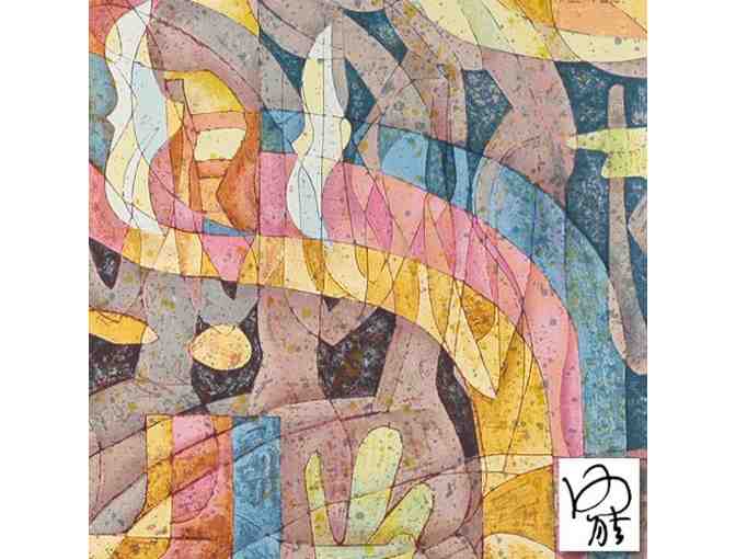 '*1 ONLY! FOUR STAR COLLECTIBLE!  'Prayer' by He Neng'