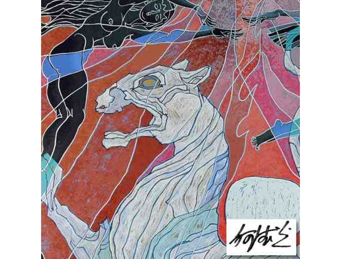 Mountain Spirit by He Deguang