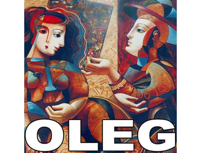 'The Small Gift' by Oleg Zhivetin