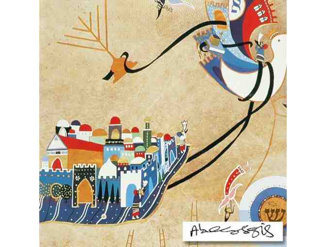 FLOATING JERUSALEM BY ACCLAIMED ARTIST:  Raphael Abecassis!