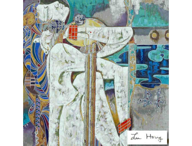 'MYSTERY OF A SECRET' by LU HONG: Ltd Ed Artist's Proof Serigraph, Signed, Numbered, COA