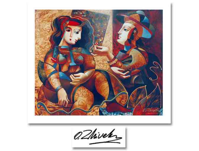 'The Small Gift' by Oleg Zhivetin:  EXTREMELY COLLECTIBLE!!