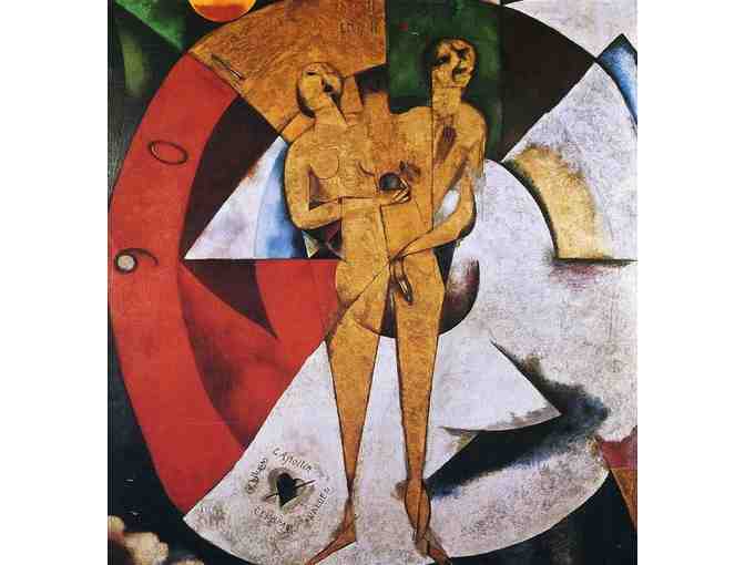 'Homage To Apollinaire' by CHAGALL: Leather ART watch !