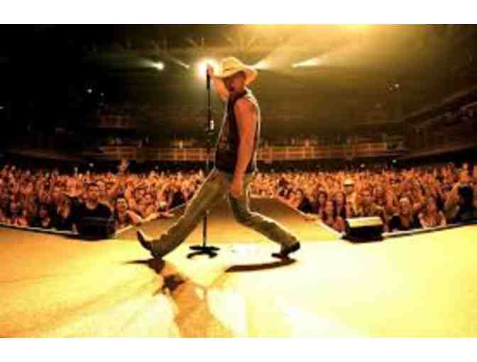Kenny Chesney Suite Experience with Boudreaux Cellars - Saturday, July 7 - CenturyLink - Photo 1