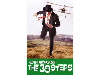 2 passes to ANY 2011-2012 show at Arizona Theatre Company (4 of 5)