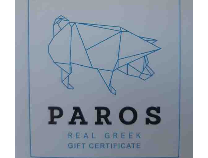 $35 PAROS on Main Gift Certificate - Photo 1
