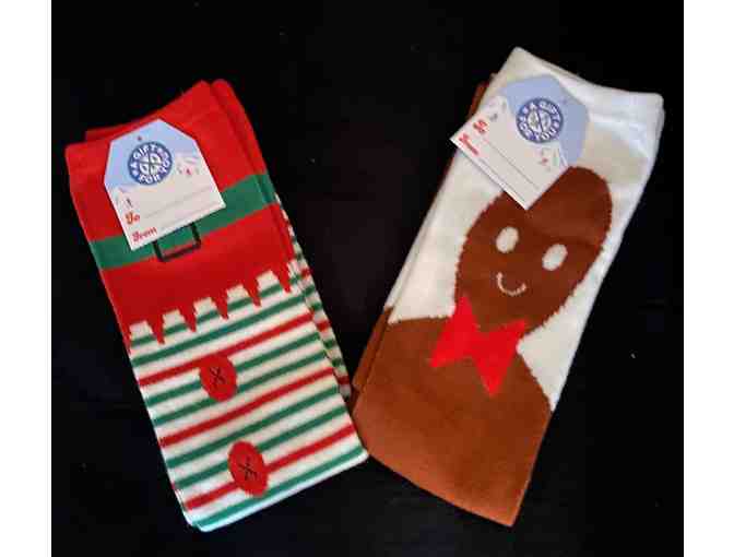 Time to Watch Christmas Movies - gift basket of necessities