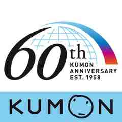 Kumon of Scottsdale-Shea