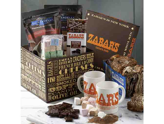 Gift Basket of Delicious Treats from Zabars - Photo 1