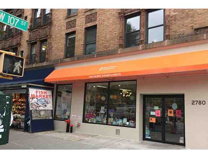 $50 Bank Street Bookstore gift card