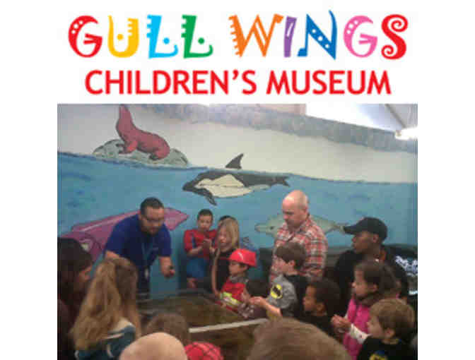 FAMILY MEMBERSHIP (2 ADULTS & ALL CHILDREN) GULL WINGS CHILDREN'S MUSEUM IN OXNARD, CA