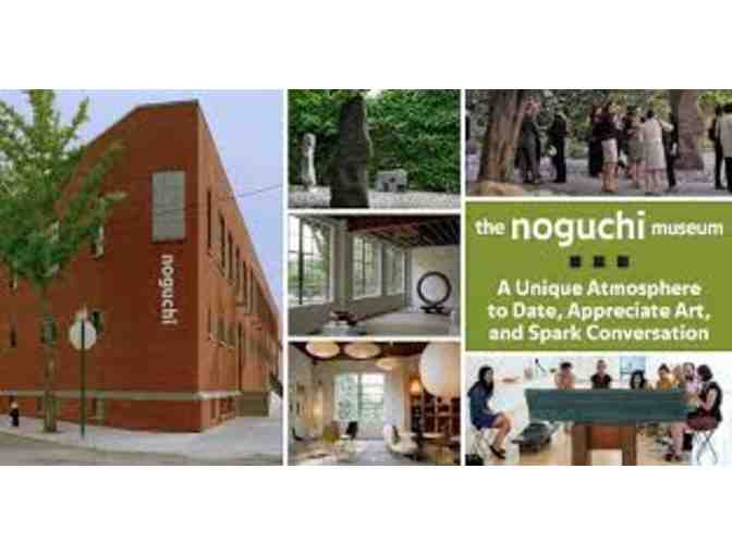 Noguchi Museum - Family Pass for 5 People, #1