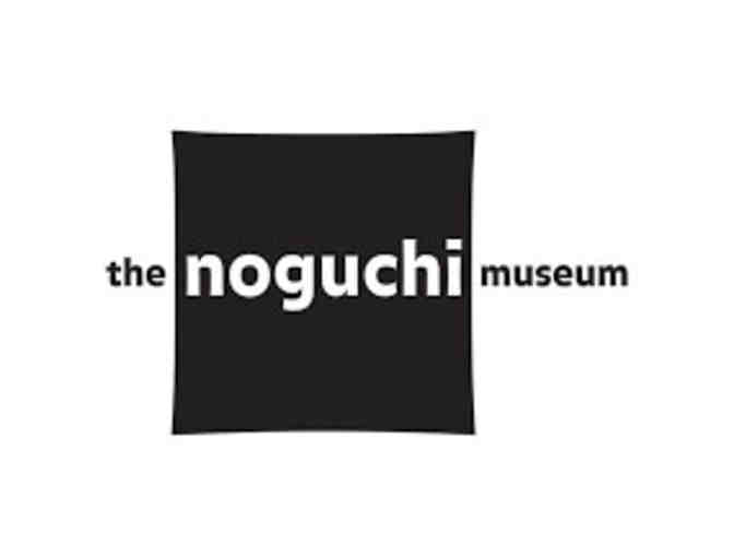 Noguchi Museum - Family Pass for 5 People, #5