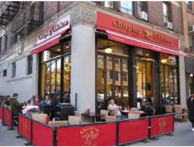 Chirping Chicken - Four $25 Gift Certificates