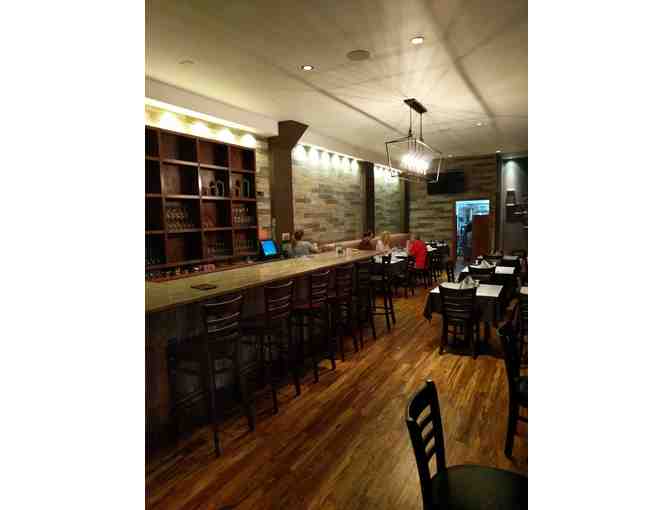 Rimtin Mediterranean in Forest Hills -  $25 Gift Certificate