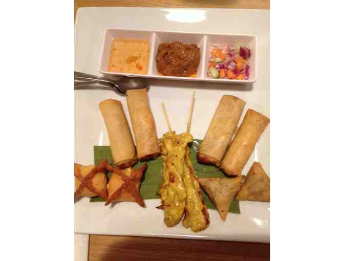 Relax to the Sounds of ABBA and Grab a Bite to Eat!