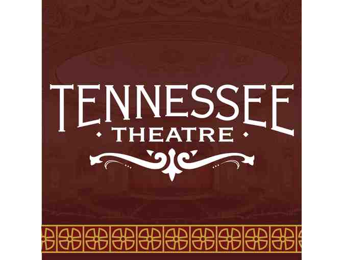 Tennessee Theatre tour and gift basket